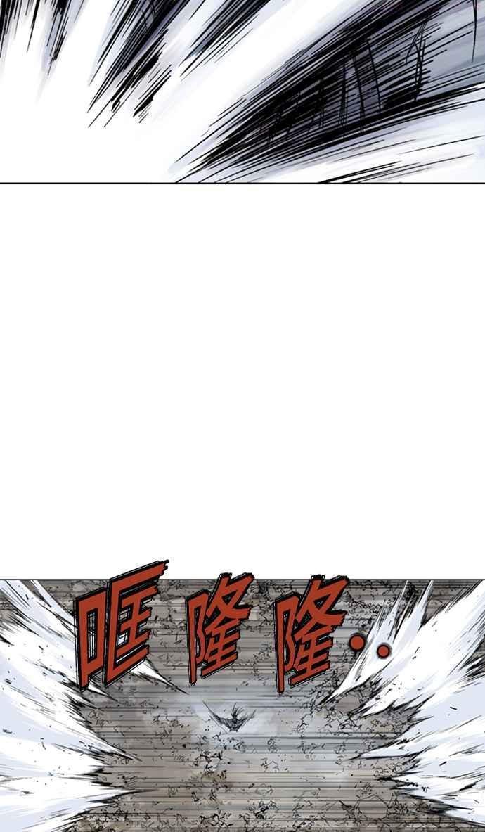 第2部 第45话3