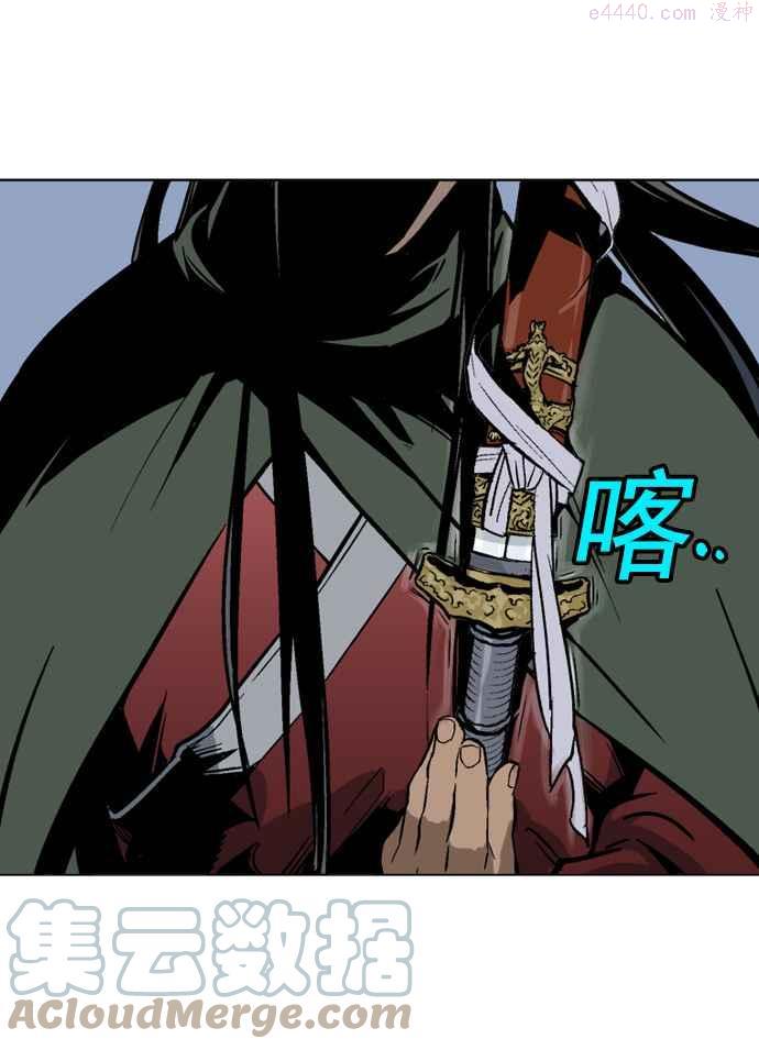 第2部 第1话0