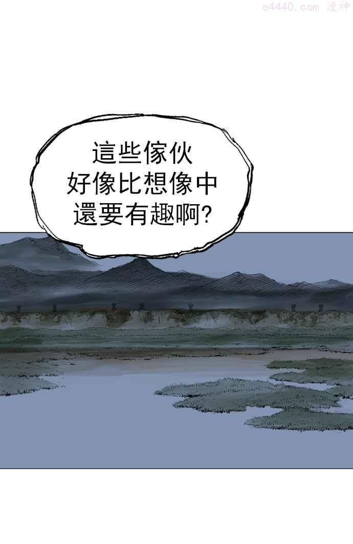 第2部 第35话3