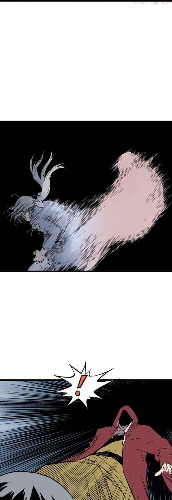 第2部 第113话2