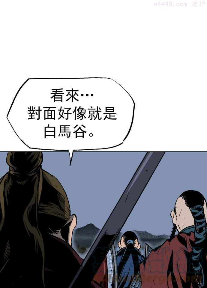 第2部 第35话4