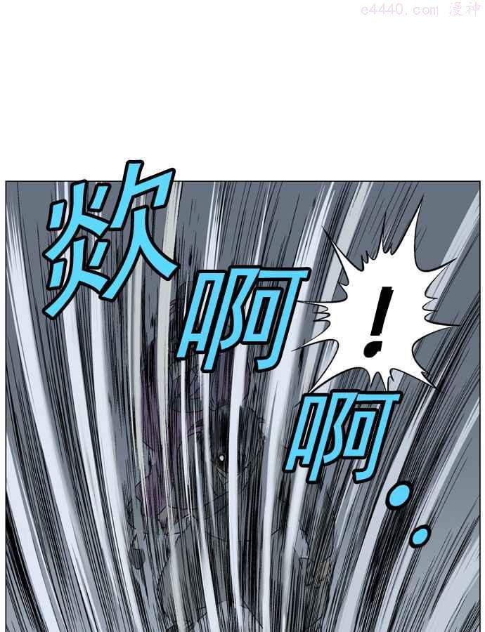 第47话 铁狮子 陶谦 121