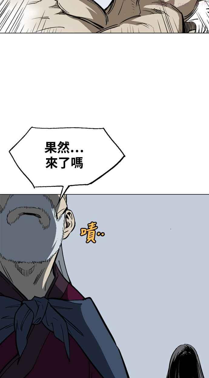 第2部 第58话1