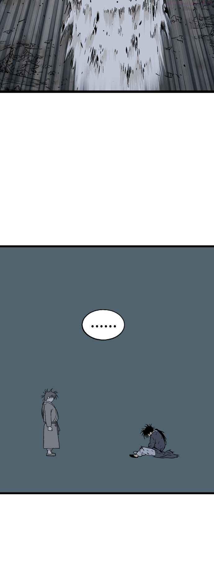 第2部 第104话4