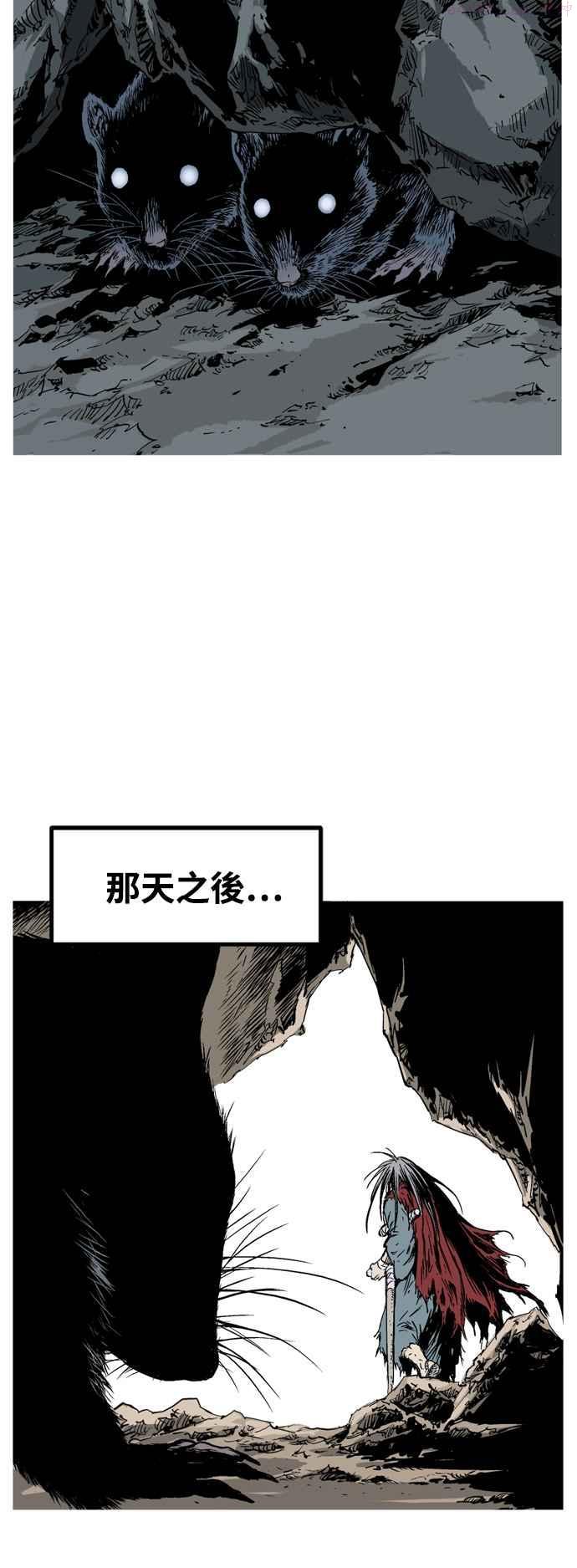 第2部 第140话1