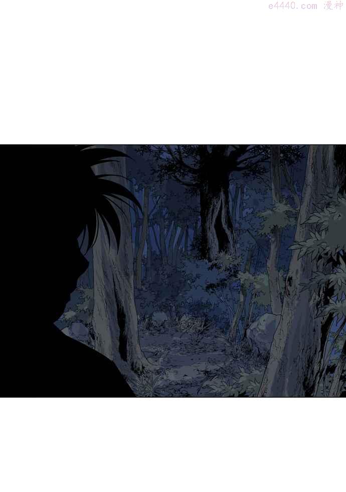 第64话 野狗群 6话3