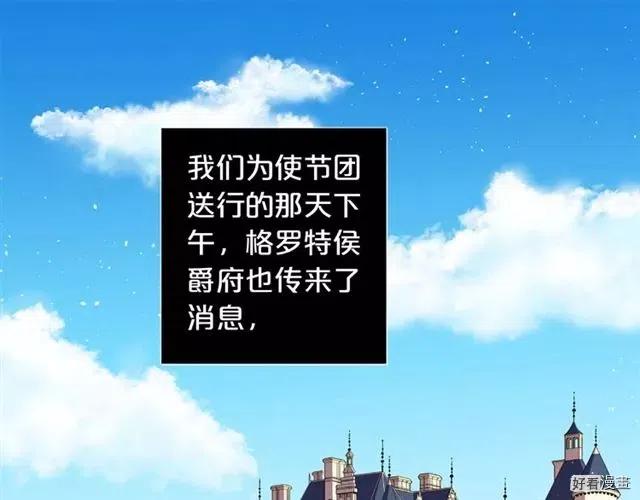 第22话0