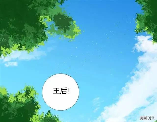 第28话2