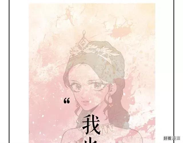 序章4