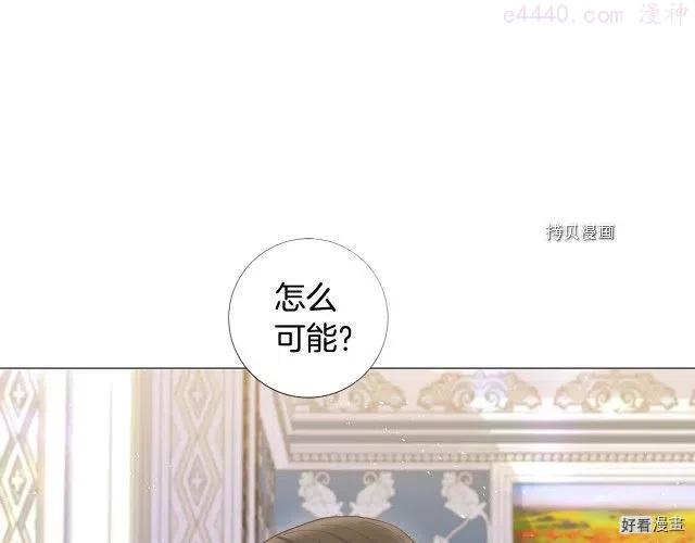 第103话1