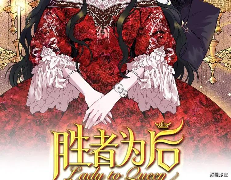 第47话1