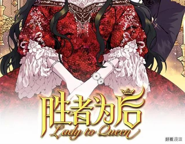 第18话1