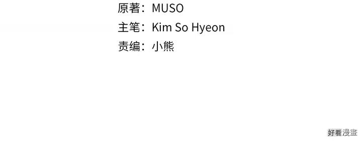 第57话3