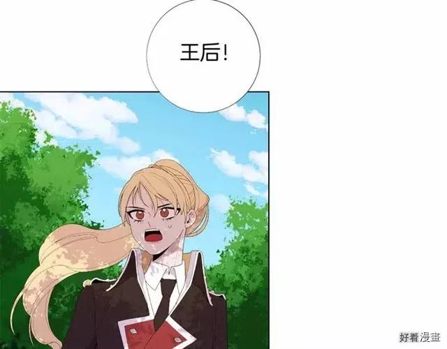 第28话4