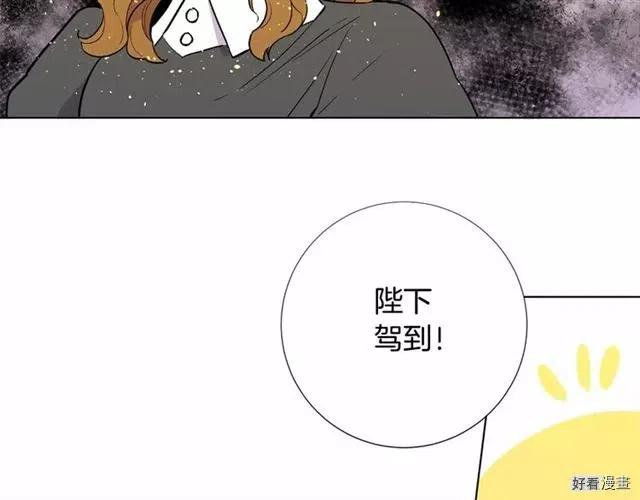 第17话3