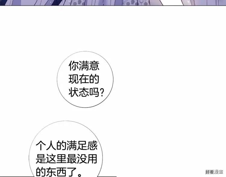第67话1