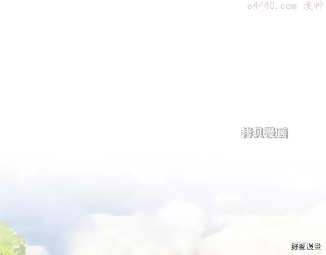 第96话0