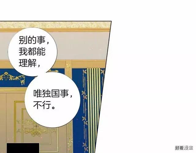 第25话1
