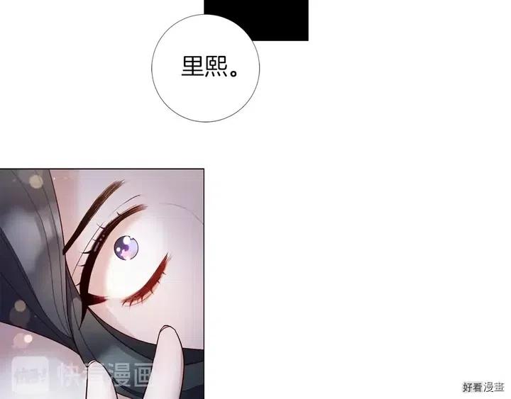 第57话0