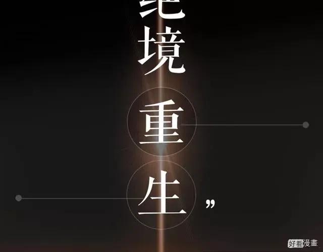 序章2