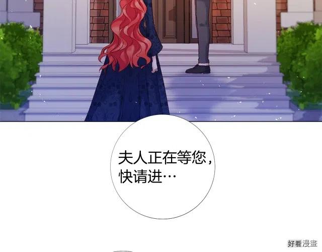 第91话4