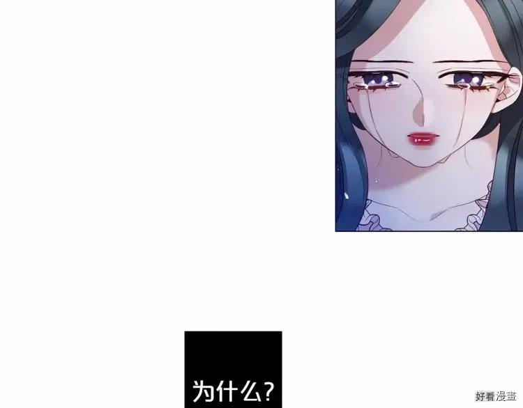 第68话3