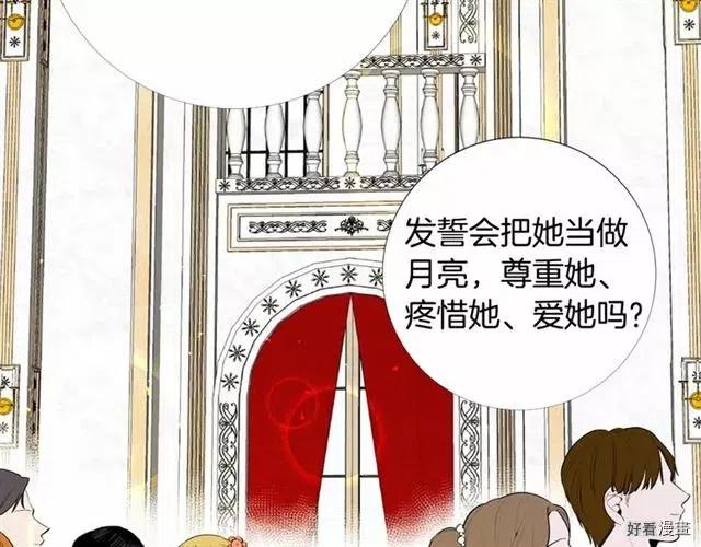 第06话1
