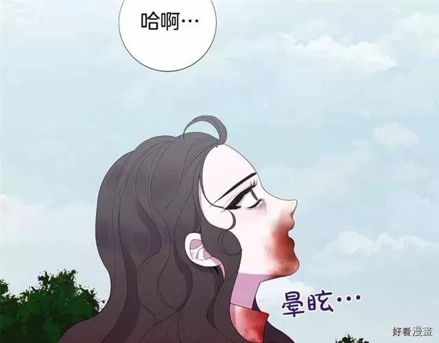 第28话1