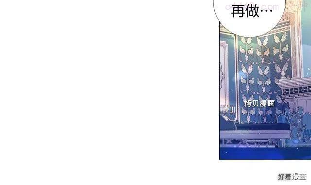 第103话3