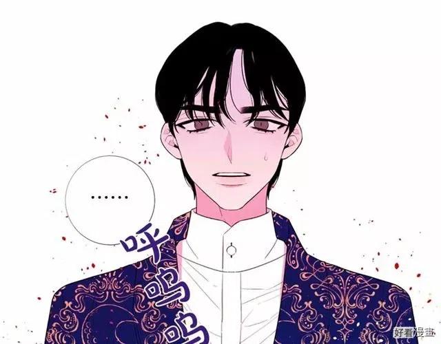 第25话4