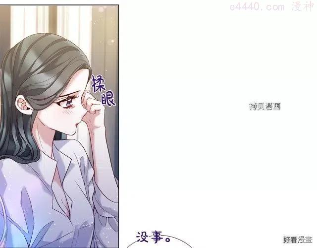 第103话0