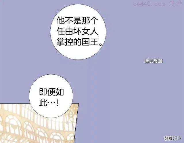 第98话1