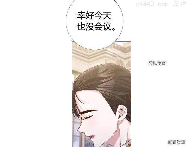 第103话1