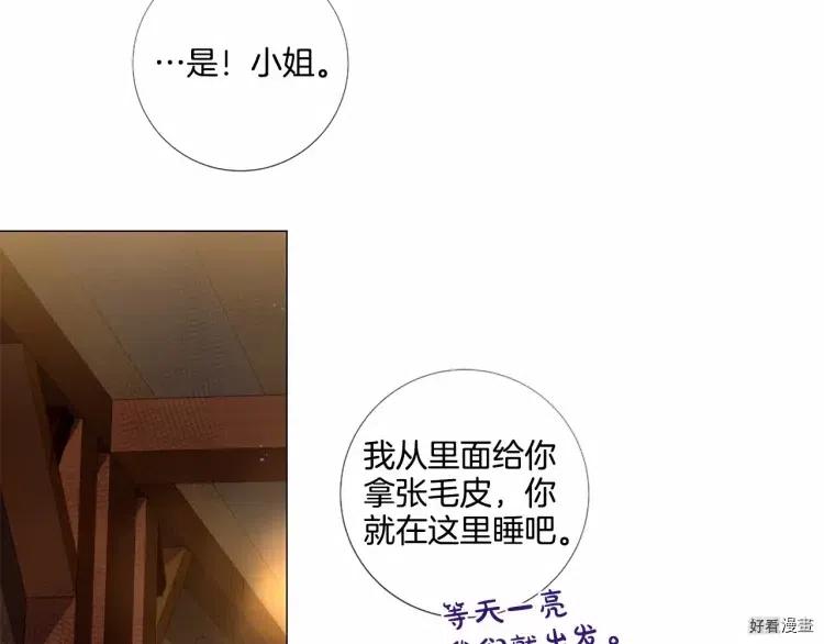 第54话0
