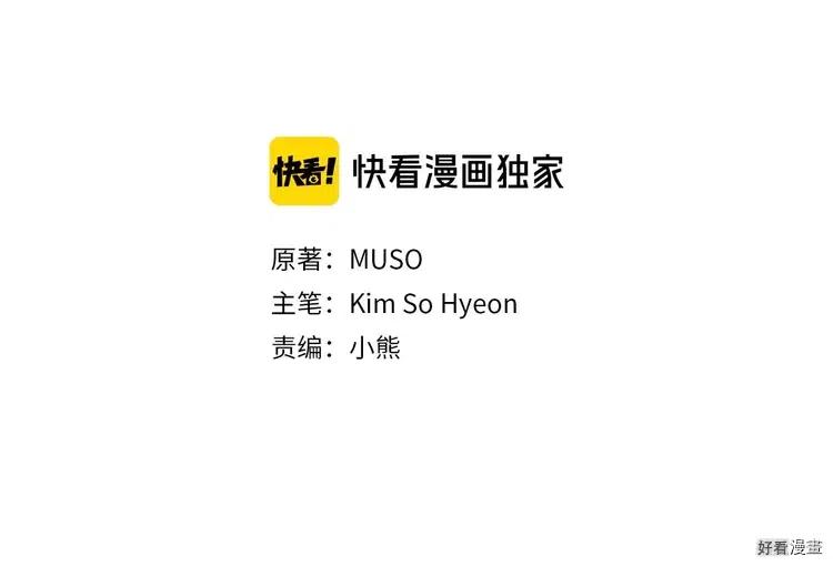 第39话1