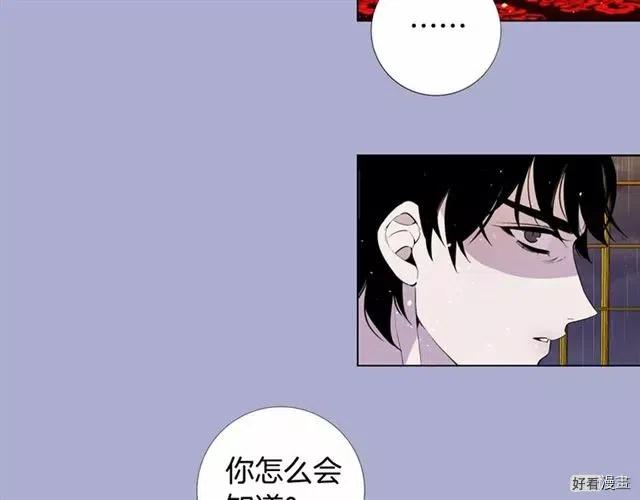 第20话1