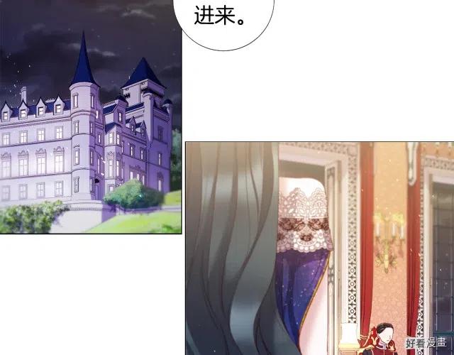 第91话3