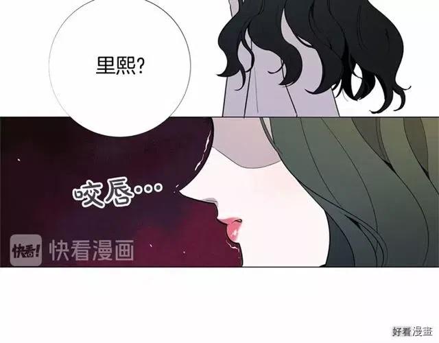 第03话3