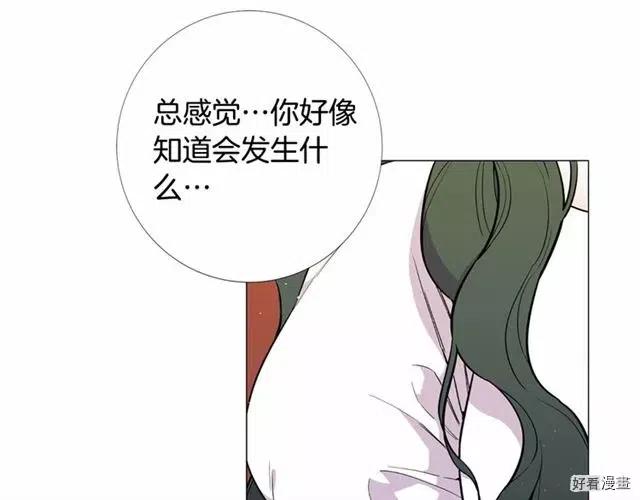 第01话2