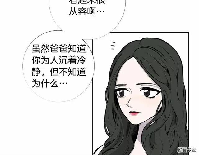 第01话0