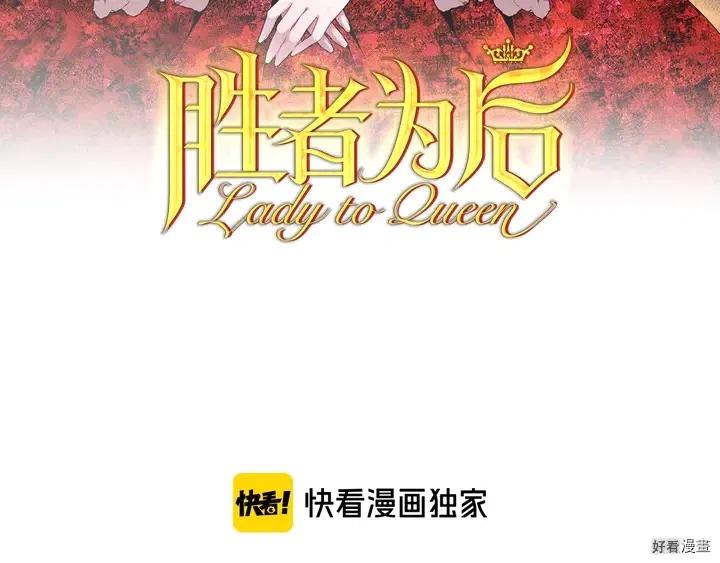 第57话2