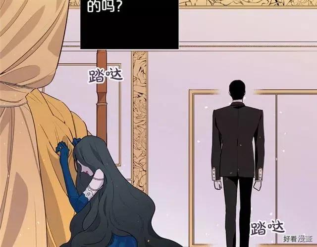 第06话3