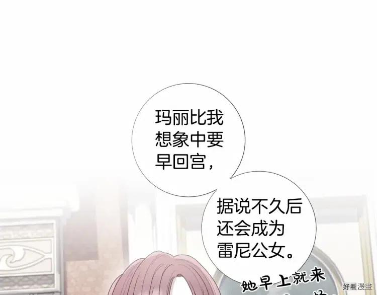 第59话0
