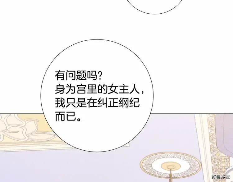 第63话0
