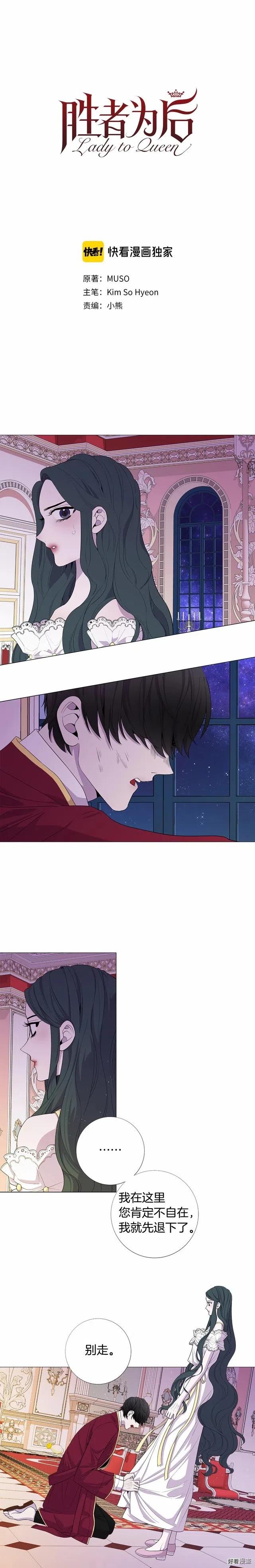 第49话0