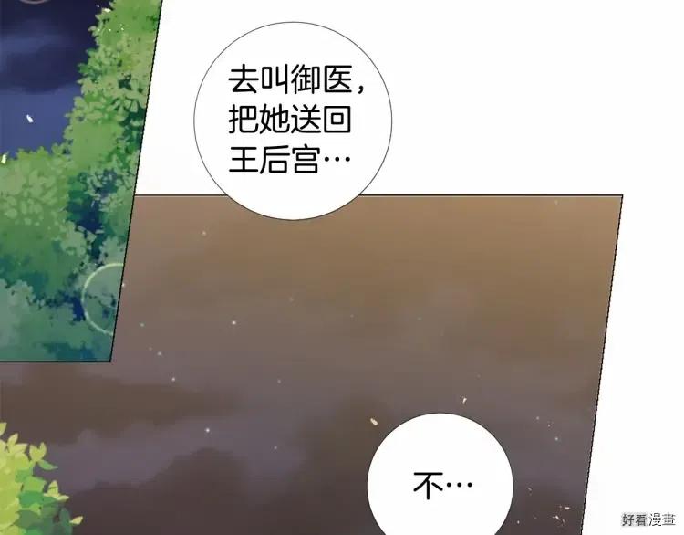 第68话1