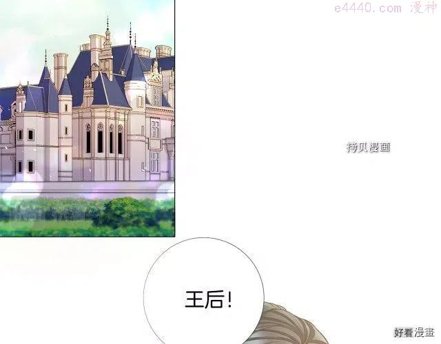 第104话1