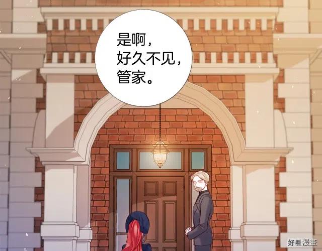 第91话3
