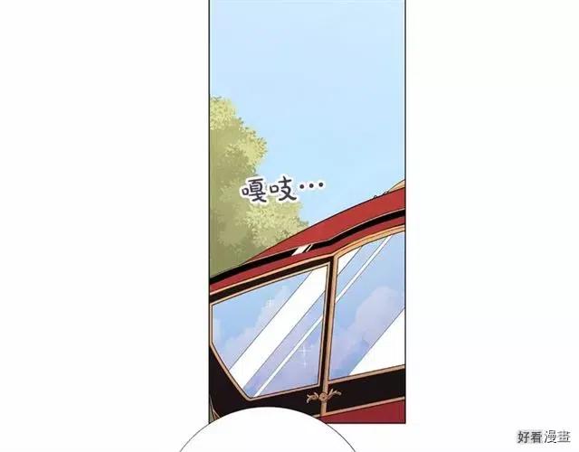 第02话3