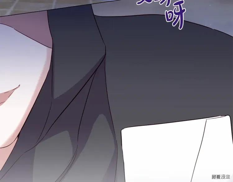 第60话3